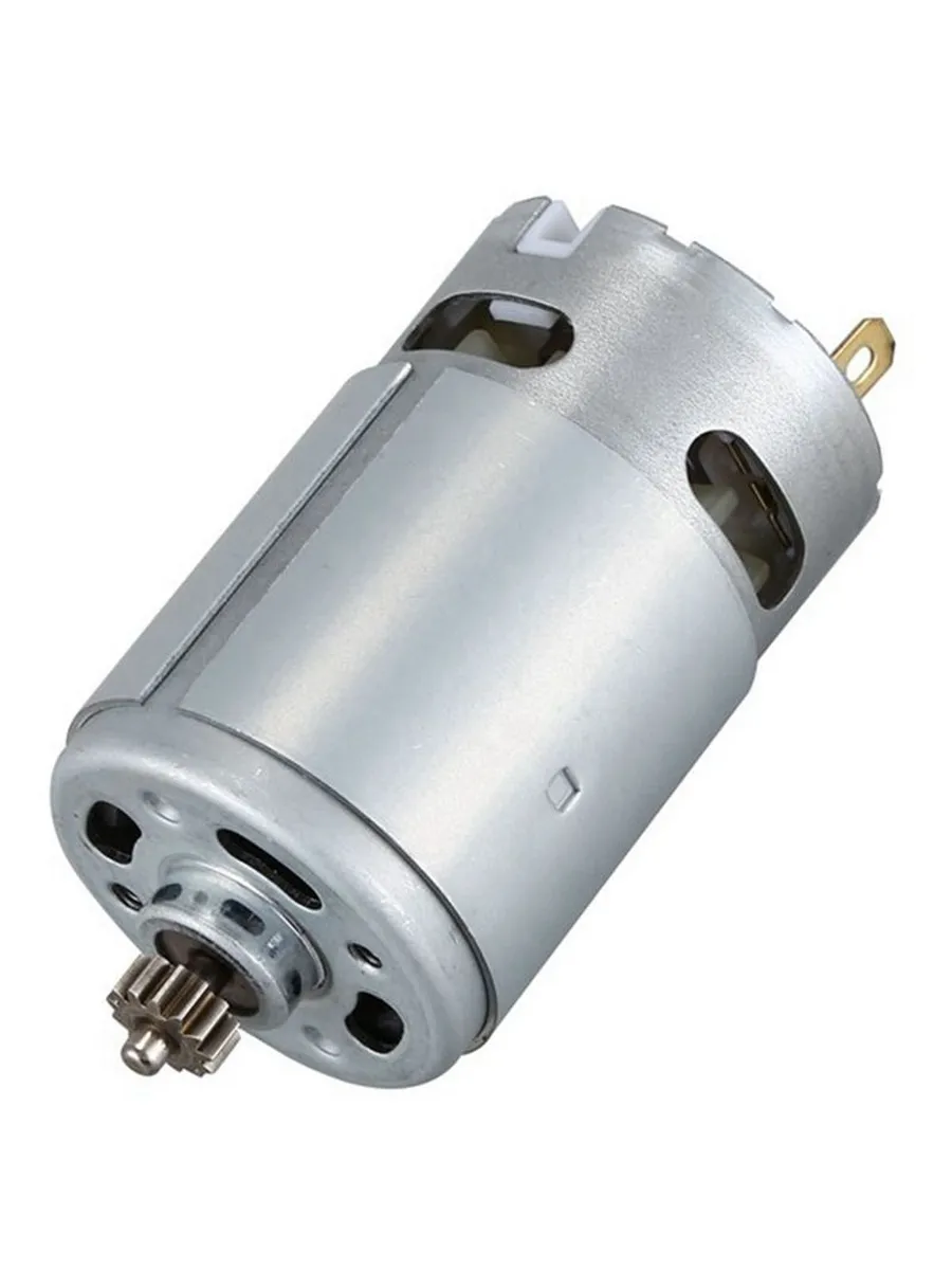 Двигатель DC RS550, 13 зубьев, замена для BOSCH GSR/GSB 12V