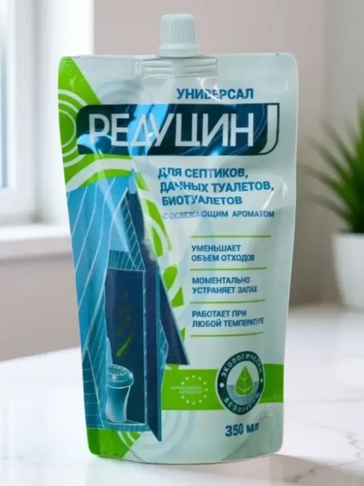 БиоМастер Редуцин универсал средство для туалетов и септиков, 350 мл, 350 мл