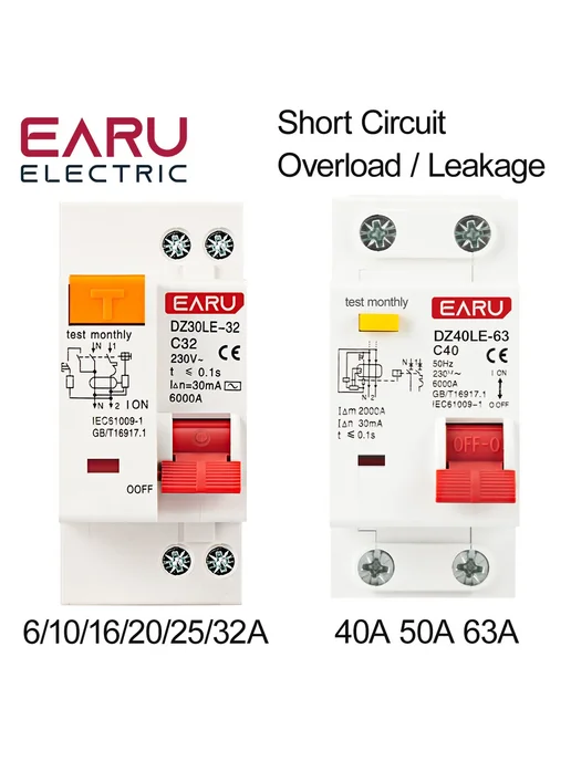 EARU Автоматический выключатель остаточного тока EARUELECTRIC 40А, 63А