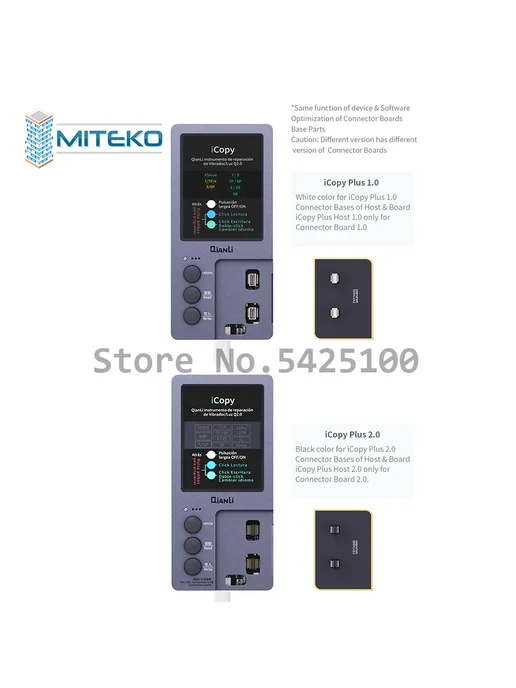 Нет бренда Плата для тестирования аккумуляторов Qianli iCopy Plus 2.3v, вариант, фото 3