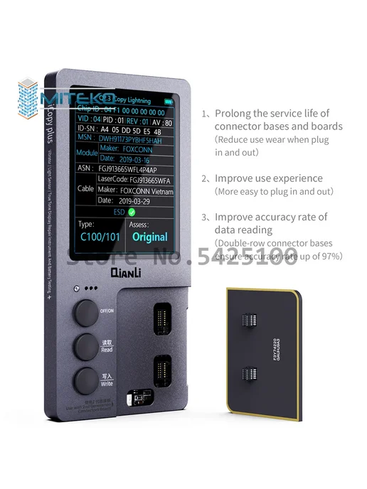 Нет бренда Плата для тестирования аккумуляторов Qianli iCopy Plus 2.3v, вариант, фото 4