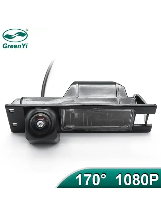GreenYi Камера Заднего Вида AHD 1080P Full HD С Ночным Виден, 170 градусов для автомобил, фото 2