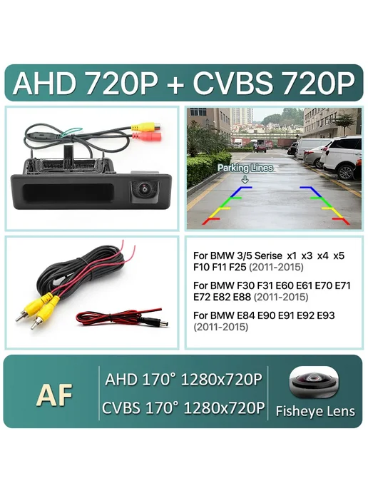 GreenYi AHD 720P CVBS 720P Автокамера заднего вида для Ford Land Rov, Камера CVBS BMW 3