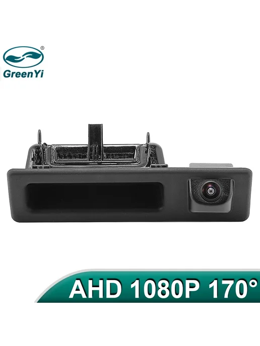 GreenYi AHD 720P CVBS 720P Автокамера заднего вида для Ford Land Rov, Камера CVBS BMW 3, фото 2