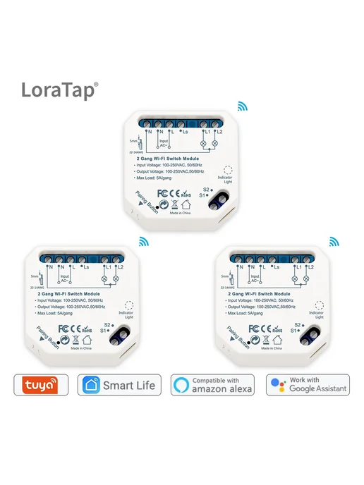 LoraTap 2 Gang Wi-Fi Switch Module, 3pcs, 3 шт