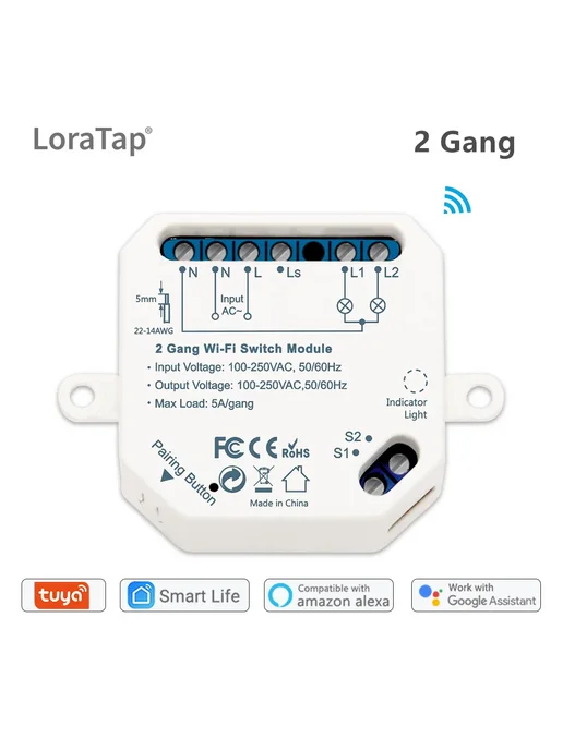 LoraTap Двухклавишный Wi-Fi выключатель, 2шт, 4 шт, фото 2