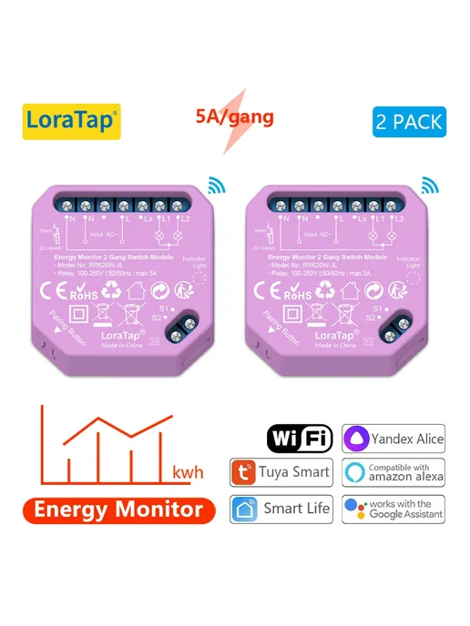LoraTap Умный выключатель 2 шт, Power Monitor, 2 шт