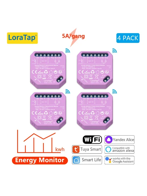 LoraTap Wi-Fi выключатель Power Monitor 3pcs, 4 шт