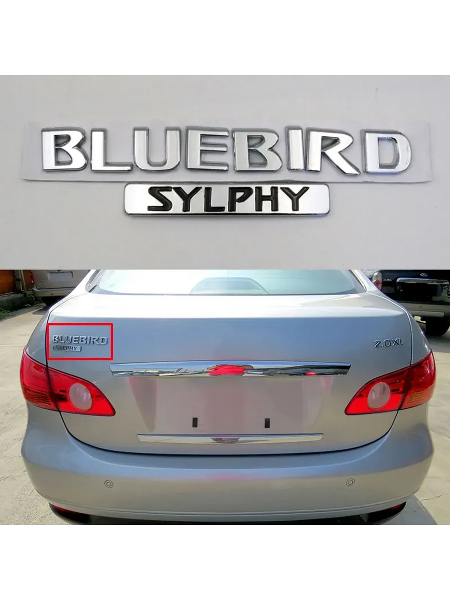 Для Nissan Bluebird SYLPHY Автомобильная