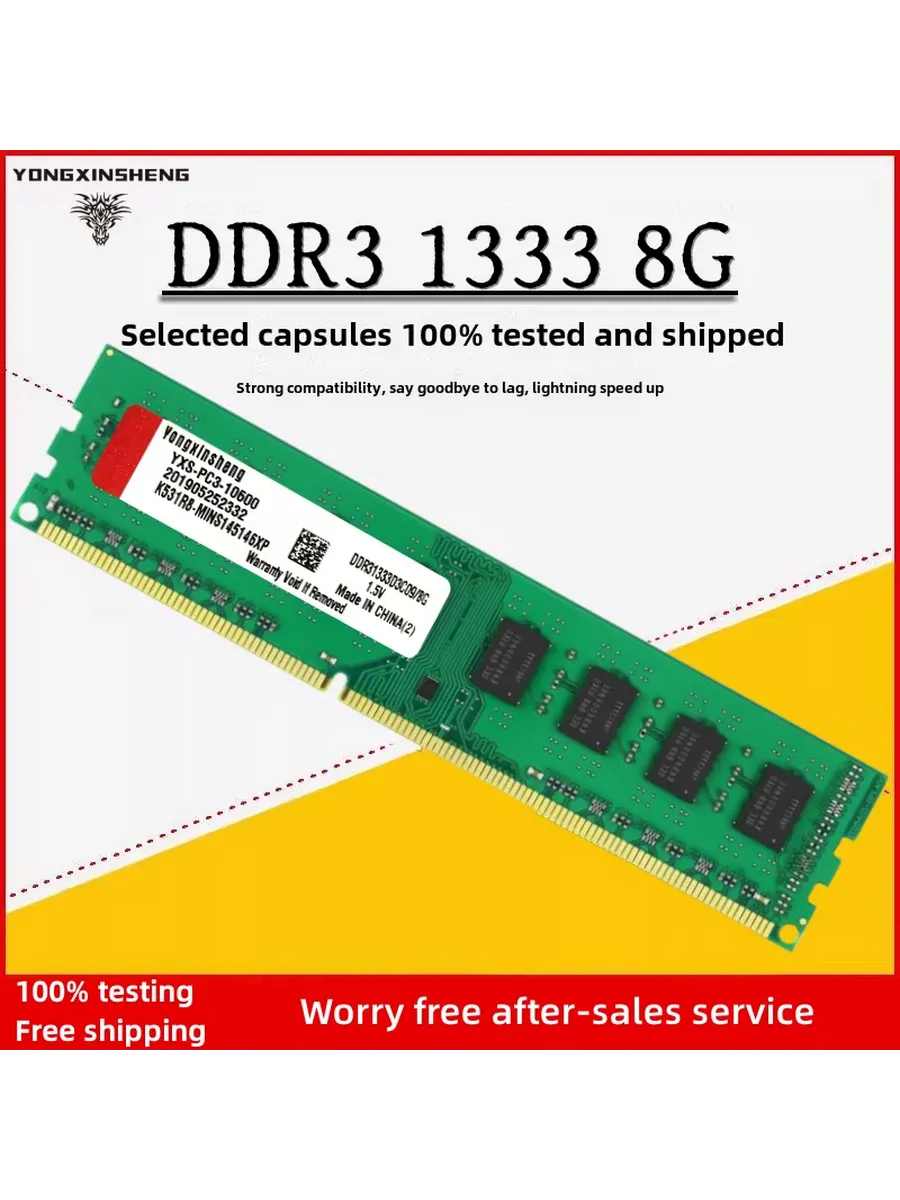Оперативная память DDR3 4ГБ 1600MHz 2шт