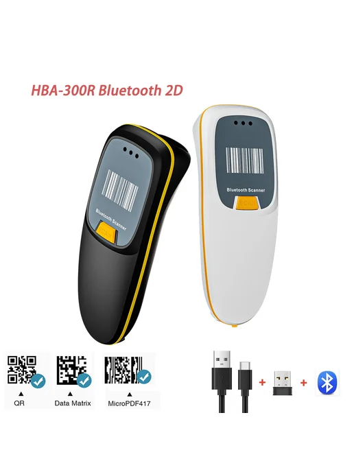 HBAPOS Беспроводной сканер штрих-кодов HBA-300R HBA-W6 Blue, синий, фото 2