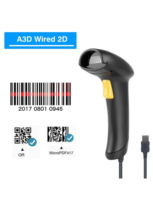 HSTEM Беспроводной проводной сканер штрих-кодов 1D 2D QR A3D 2D Wi, вариант