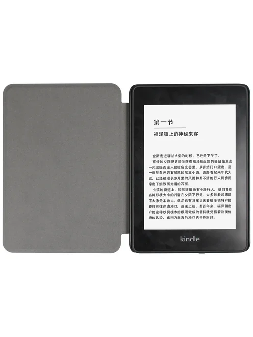Zimoon Защитный чехол для Kindle Paperwhite Белый, for M2L3E, белый, фото 6