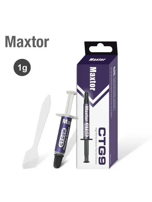 Термопаста Maxtor CTG9E - 1 гр, 13,5 Вт (м К), 1 г, 13,5 Вт