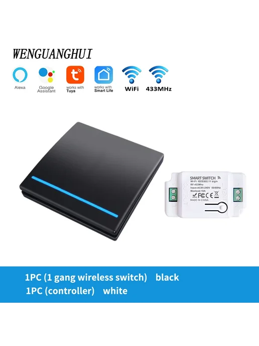 sixwgh Умный выключатель WiFi, белый, 1gang 1Receiver, черный