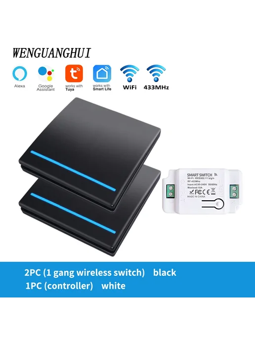 sixwgh Умный выключатель WENGUANGHUI 2x1Gang, черный, 1 Receiver B, черный