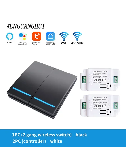 sixwgh Умный выключатель 2Gang черный, 2 Receiver B, черный