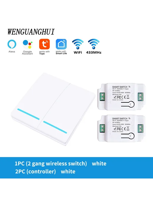 sixwgh Умный выключатель 2Gang черный, 2 Receiver B, белый