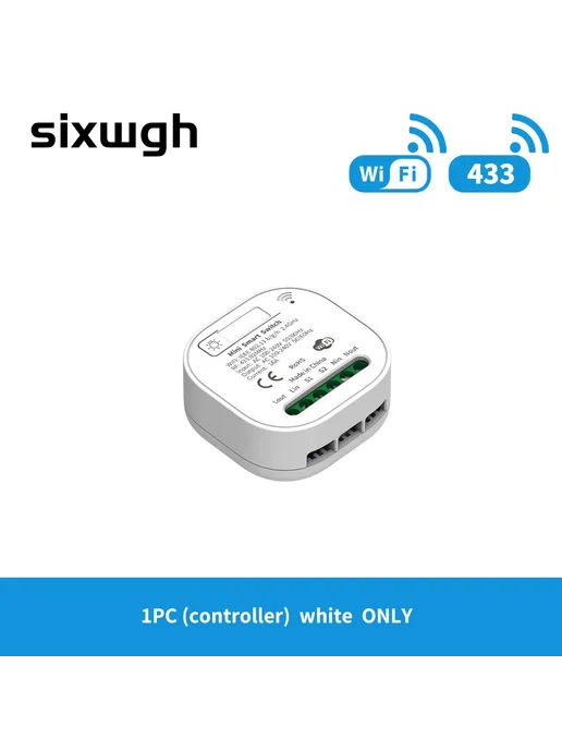 sixwgh Умный выключатель WiFi 433, белый, белый