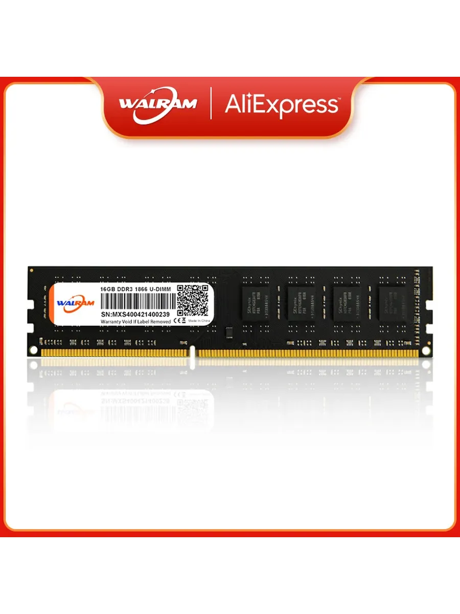 WALRAM DDR3 8GB 1333MHz для ПК