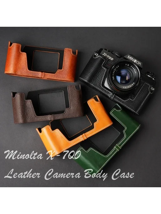 Andralyn Чехол для камеры Minolta из натуральной кожи X-700 X-570, оранжевый, фото 2