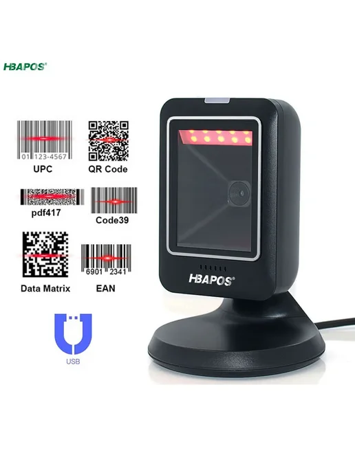 HBAPOS Сканер штрих-кодов 2D проводной HBA-6300, красный, фото 4