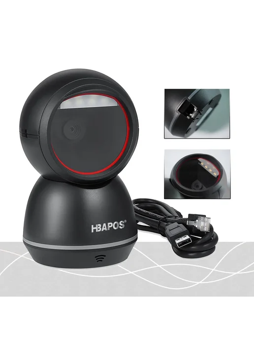 HBAPOS Сканер штрих-кодов 2D проводной HBA-6300, красный, фото 7