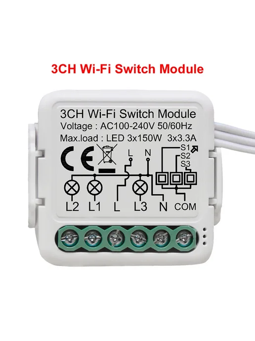 GIRIER 3 Gang Wi-Fi Модуль Переключателя, вариант