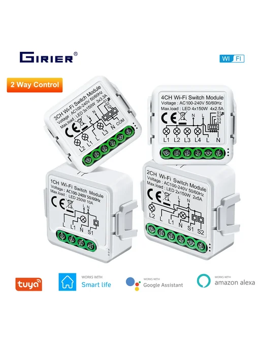 GIRIER 3 Gang Wi-Fi Модуль Переключателя, вариант, фото 2