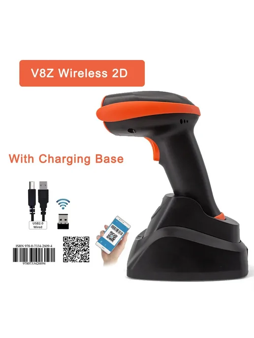 Holyhah Беспроводной сканер штрих-кода V8Z Wireless 2D, оранжевый