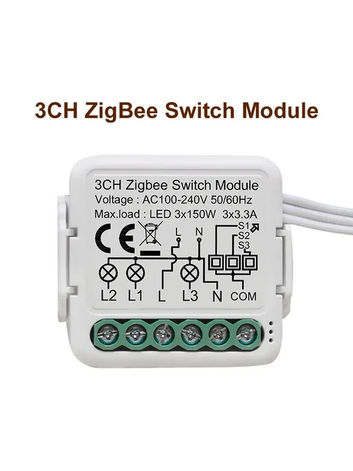 GIRIER 3CH ZigBee Switch Module, Синий, синий