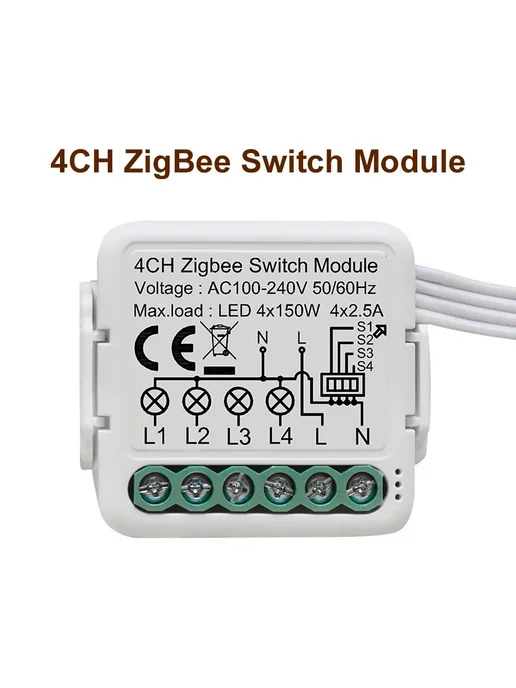 GIRIER 4CH ZigBee Switch Module, Коричневый, коричневый