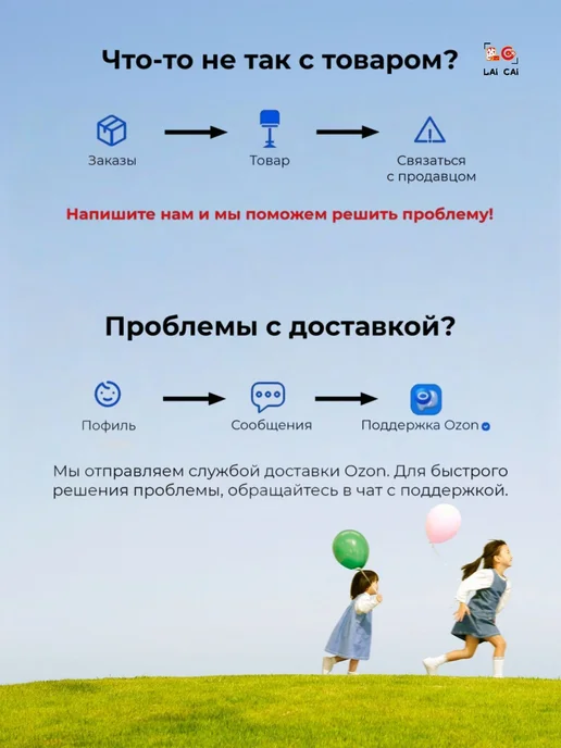 Поилка для кур 10 л + 10 чаш, для ферм и курятников, 10 л, фото 5