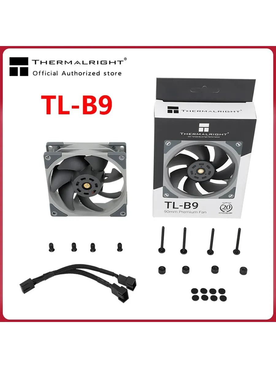 Thermalright TL-B9 PWM 4-контактный 90-мм вентилятор корпуса