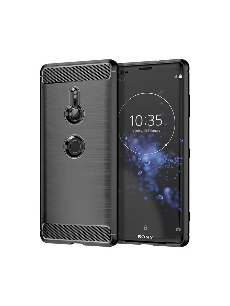 Для Sony Xperia XZ3 H9436 H8416 Чехол Silicon Bumer Мягкая с