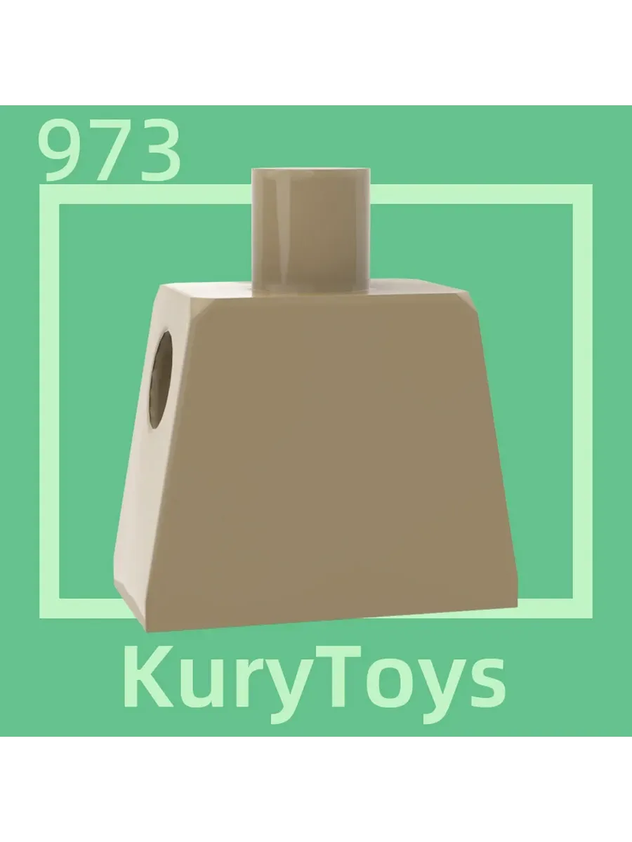 Деталь LEGO 973, корпус, серый, KuryToys
