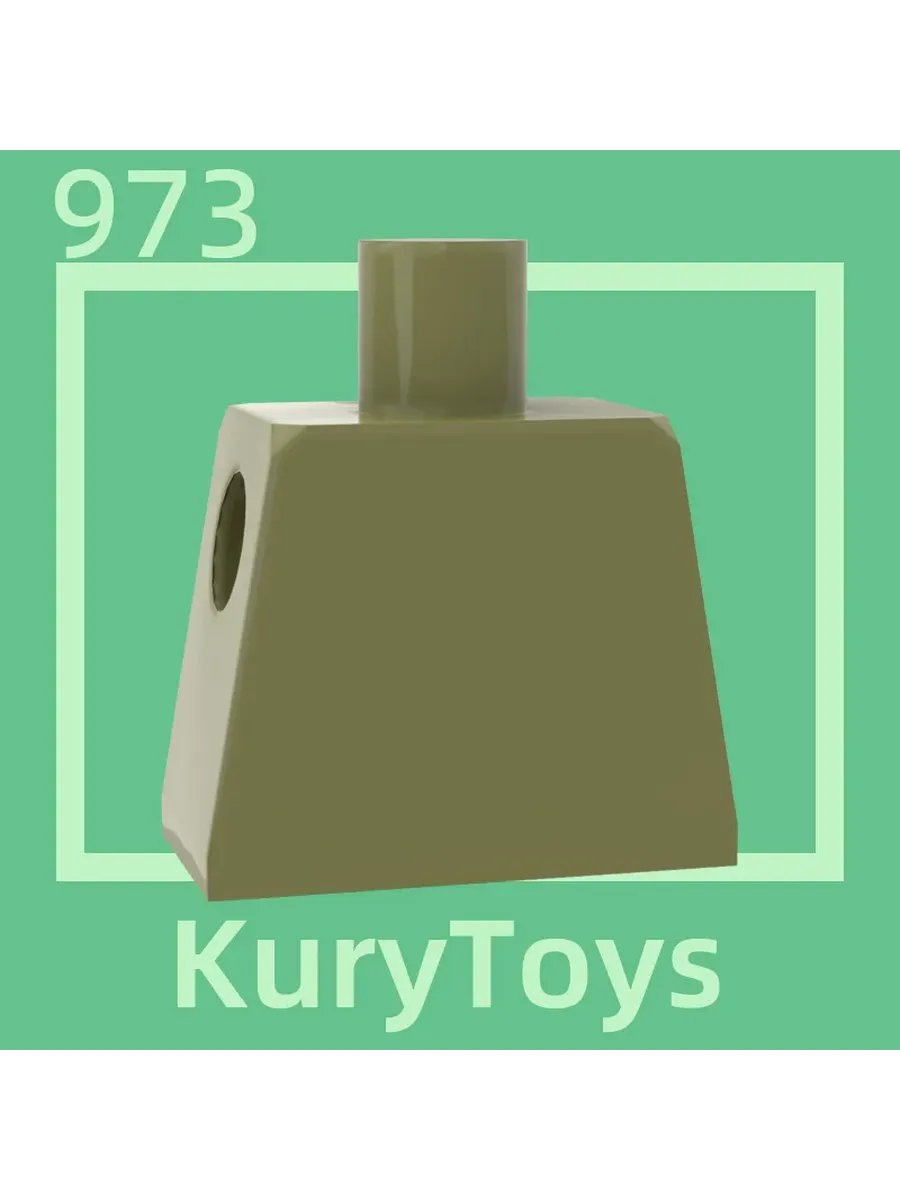 Деталь LEGO 973, корпус, серый, KuryToys