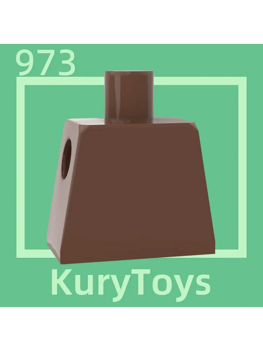Деталь LEGO 973, корпус, серый, KuryToys