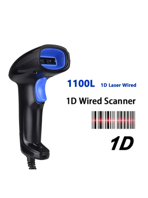 MSENCH 1D USB лазерный сканер штрих-кода 1100L, 1100 л