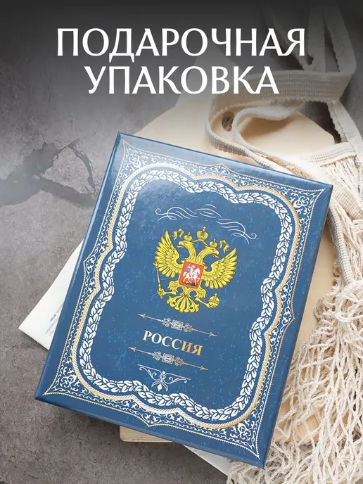Подарочный набор фляжка и стопки, вариант, фото 5