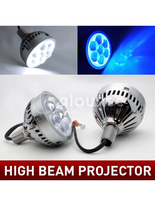 Нет бренда 2 шт, проекционные линзы red denon eyes, 3.0", 2 шт, фото 2