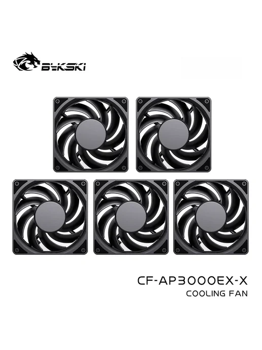 Bykski вентилятор для водяного охлаждения 120 мм 5pcs fan, 5 шт, фото 2