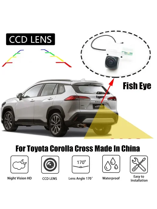 BYHUAOO Камера заднего вида Dynamic CAM C Toyota Corolla Cross 2023-, вариант, фото 2