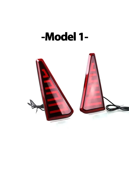 Нет бренда 2 шт. LED отражатели бампера, красные, Model 1, 2 шт