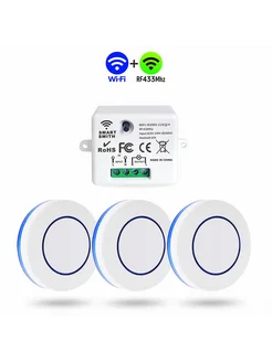 SLMPLEFUN Умный выключатель Smartlife Tuya, Цвет 3, Remote 1Receiver
