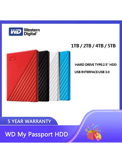 WD My Passport внешний жесткий диск 1 ТБ white, 1 ТБ, фото 2