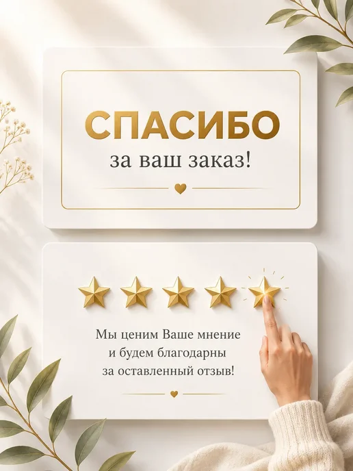 Берег Удалитель глубоких царапин полироль, вариант, фото 6
