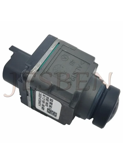 JESBEN 5Q 0980546 360-камера объемного звучания для Audi A4 A5 Q5 Q, вариант, фото 4