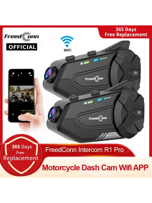 FreedConn R1 PRO мотогарнитура, 1440P, Wi-Fi, черный, черный, фото 2