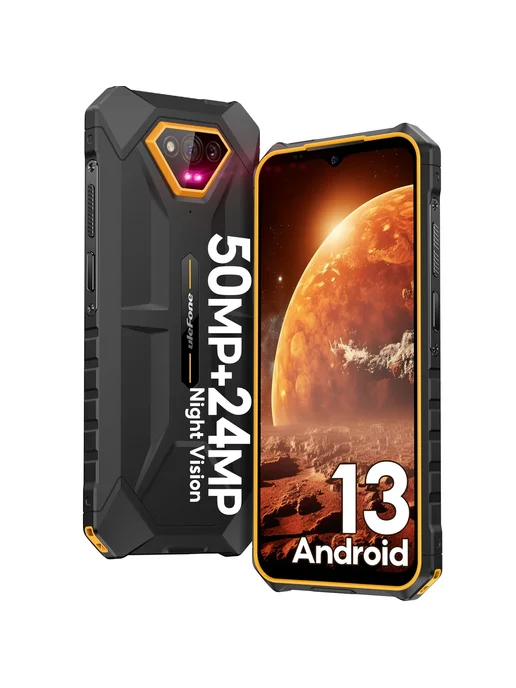 Смартфон Ulefone Armor X13 12/64 ГБ, оранжевый
